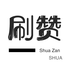 24小说自助下单